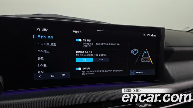 Hyundai Sonata The Edge (DN8) 2.0 LPG(Rent) Business 1 2024 — фото 18