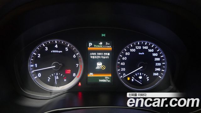 Hyundai Grandeur (IG) 3.0 Exclusive Special 2017 — фото 8