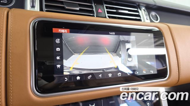 Land Rover Range Rover (IV) 4.4 SDV8 AB LWB DIESEL 2019 — фото 15