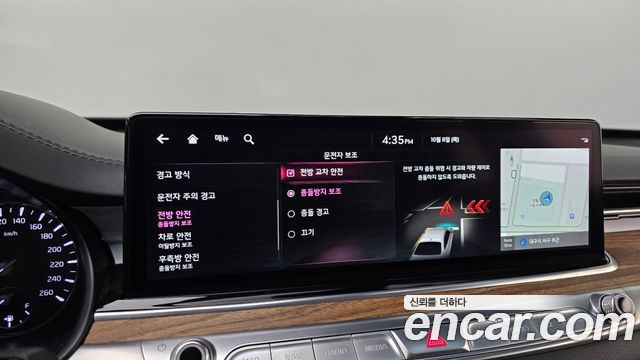 Kia K9 (II) 3.8 GDI AWD Best Selection Ⅰ 2022 — фото 15