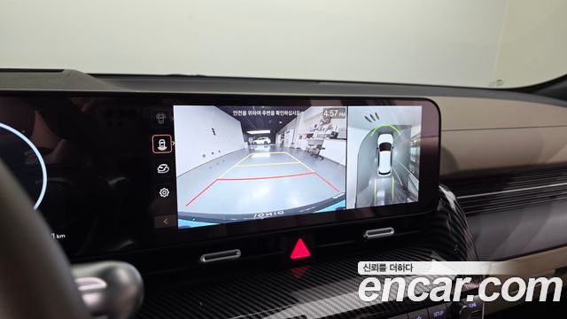 Hyundai Ioniq 5 Long Range Prestige 2025 — фото 18