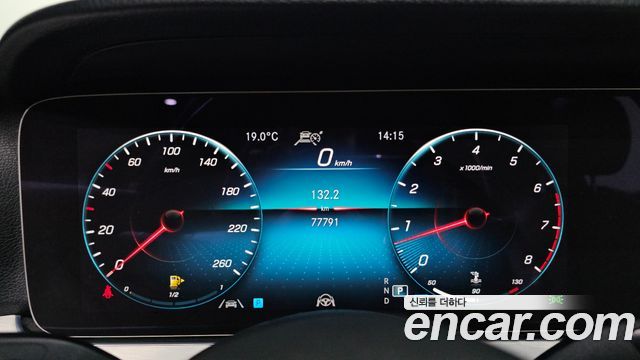Mercedes-Benz E-Class (W213) E250 Avantgarde 2021 — фото 8