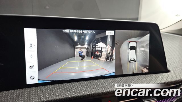 Kia EV6 Long Range 4WD Earth 2023 — фото 14