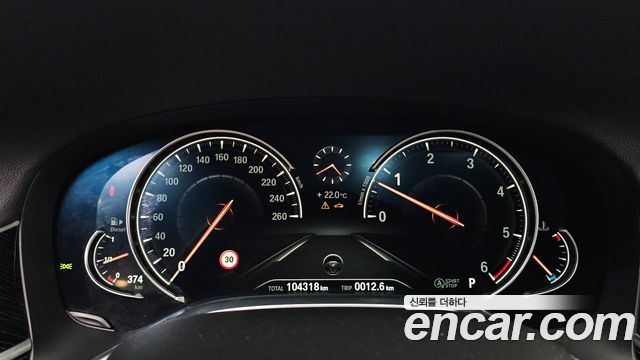 BMW 7 Series (G11) 730d xDrive M Sport 2017 — фото 8