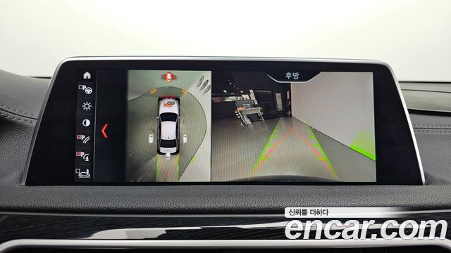 BMW 7 Series (G11) 730d xDrive M Sport 2017 — фото 14