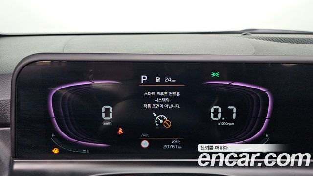 Kia Seltos Gasoline 1.6 Turbo 2WD Signature 2023 — фото 8