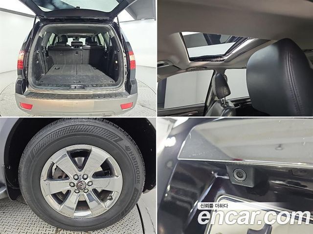 Kia Mohave 4WD KV 300 2014 — фото 22