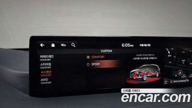 Genesis GV80 3.5T Gasoline AWD 2020 — фото 28