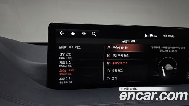 Genesis GV80 3.5T Gasoline AWD 2020 — фото 29