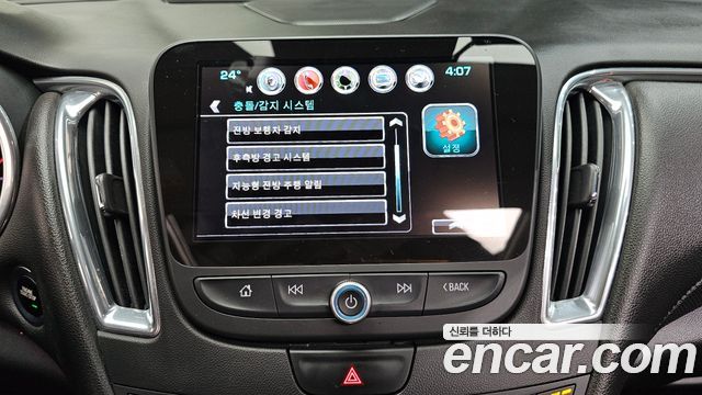 Chevrolet Malibu 2.0 Turbo Perfect black 2017 — фото 17