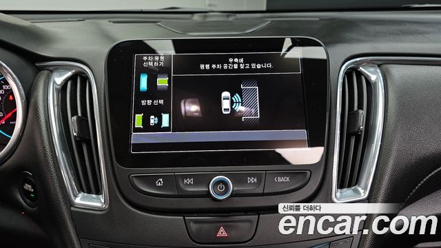 Chevrolet Malibu 2.0 Turbo Perfect black 2017 — фото 18