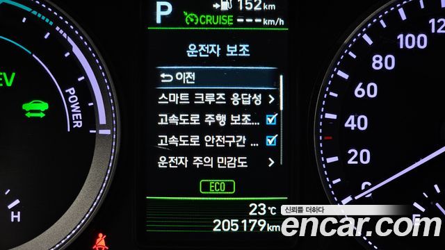 Hyundai Grandeur Hybrid (IG) Exclusive Special 2019 — фото 19