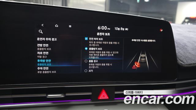 Hyundai Avante (CN7) 1.6 Inspiration 2021 — фото 20