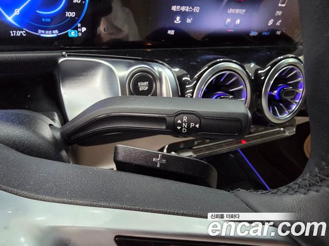 Mercedes-Benz EQB (X243) EQB300 4MATIC Progressive 2026 — фото 9