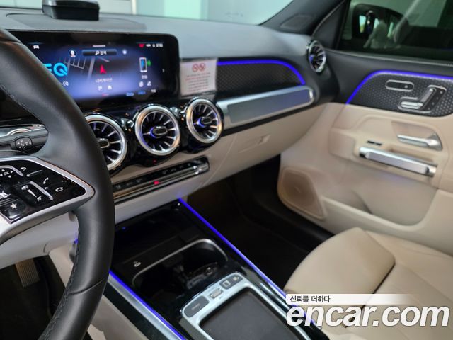 Mercedes-Benz EQB (X243) EQB300 4MATIC Progressive 2026 — фото 19