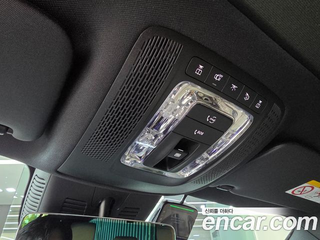 Mercedes-Benz EQB (X243) EQB300 4MATIC Progressive 2026 — фото 20