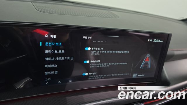Hyundai Sonata The Edge (DN8) 2.5 Turbo N LIne 2024 — фото 18