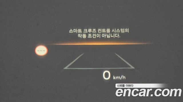 Kia Sorento (IV) HEV 1.6 2WD Gravity 2025 — фото 17