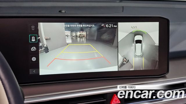 Kia Sorento (IV) HEV 1.6 2WD Gravity 2025 — фото 19