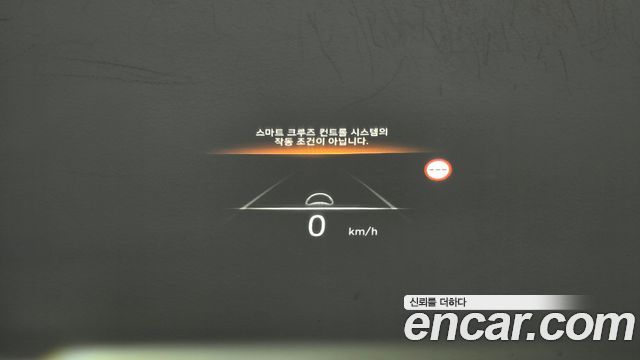 Hyundai Ioniq 6 Long Range Exclusive + 2023 — фото 19