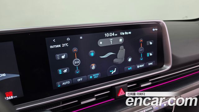 Hyundai Ioniq 6 Long Range Exclusive + 2023 — фото 30