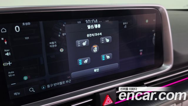 Hyundai Ioniq 6 Long Range Exclusive + 2023 — фото 31