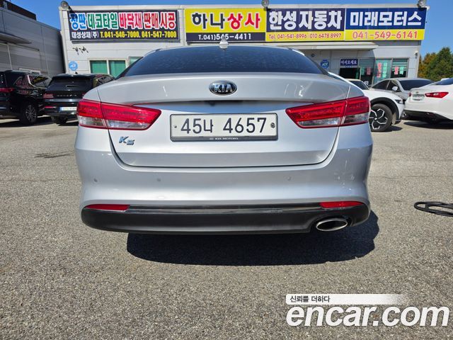 Kia K5 (II) 2.0 MX Prestige 2018 — фото 4
