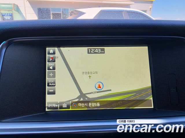 Kia K5 (II) 2.0 MX Prestige 2018 — фото 19