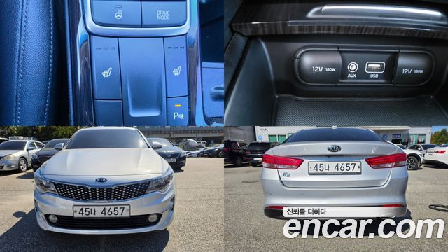 Kia K5 (II) 2.0 MX Prestige 2018 — фото 24