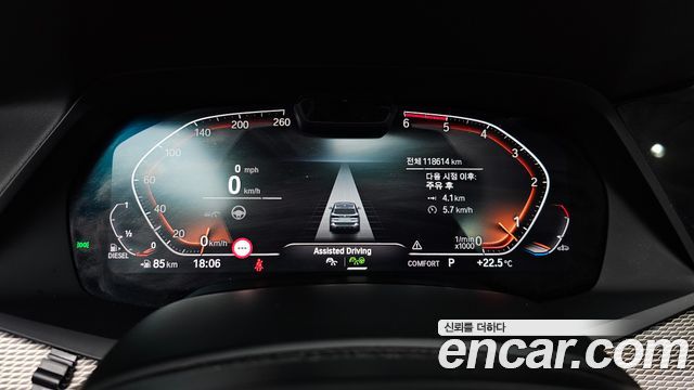 BMW X5 (G05) xDrive 30d M Sport 2020 — фото 8