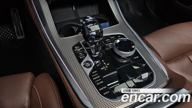 BMW X5 (G05) xDrive 30d M Sport 2020 — фото 9
