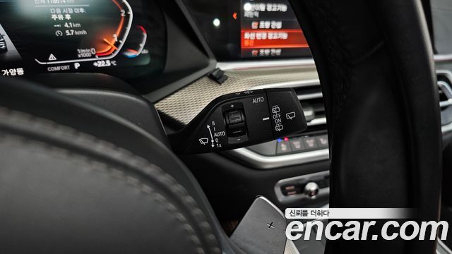 BMW X5 (G05) xDrive 30d M Sport 2020 — фото 16