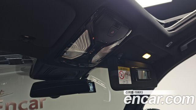 BMW X5 (G05) xDrive 30d M Sport 2020 — фото 30