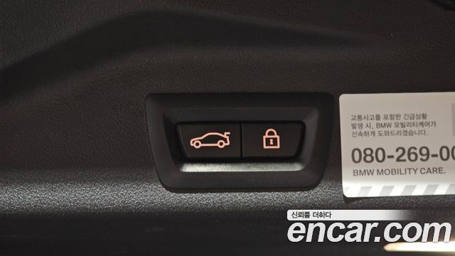 BMW X5 (G05) xDrive 30d M Sport 2020 — фото 33