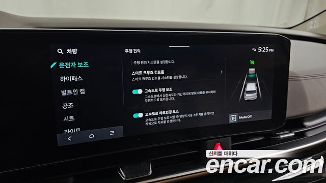 Kia Carnival (IV) Diesel 9-Seater Signature 2024 — фото 32