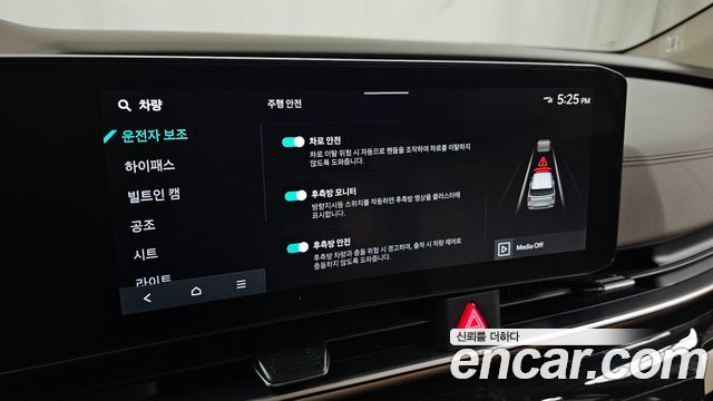 Kia Carnival (IV) Diesel 9-Seater Signature 2024 — фото 33