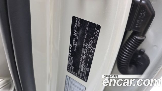 Hyundai Santa Fe (MX5) Gasoline 2.5T 4WD Calligraphy 2024 — фото 39