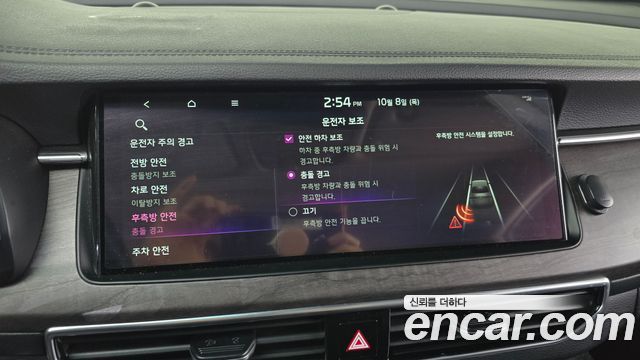 Kia K7 Premier 2.5 GDI Noblesse 2020 — фото 17
