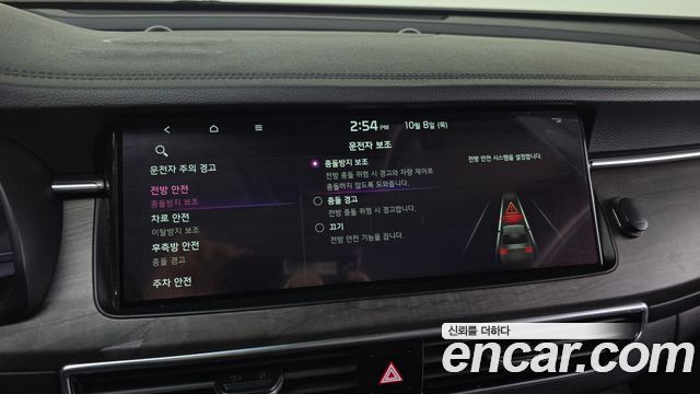 Kia K7 Premier 2.5 GDI Noblesse 2020 — фото 18