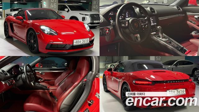 Porsche 718 Boxster 2.5 GTS