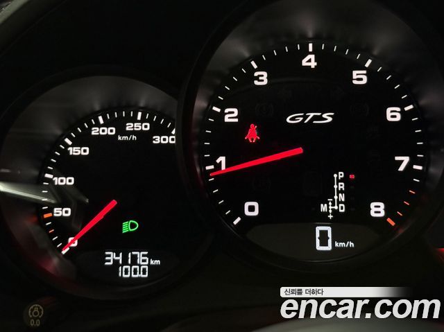 Porsche 718 Boxster 2.5 GTS 2019 — фото 7
