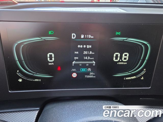 Kia Sportage (V) Diesel 2.0 4WD Trendy 2023 — фото 8