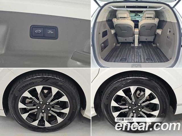 Kia Carnival (IV) Gasoline 4-Seater Hi-Limousine Signature 2023 — фото 24