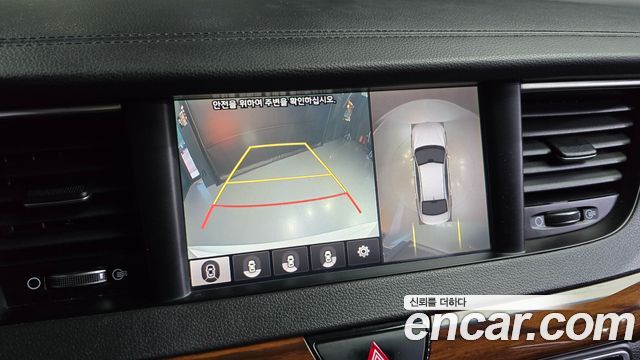 Kia K7 2.4 GDI Limited 2017 — фото 14