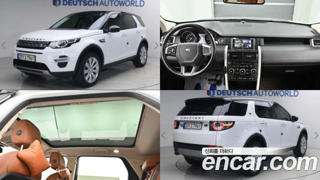 Land Rover Discovery Sport 2.0 TD4 HSE Luxury 2016 — фото 1