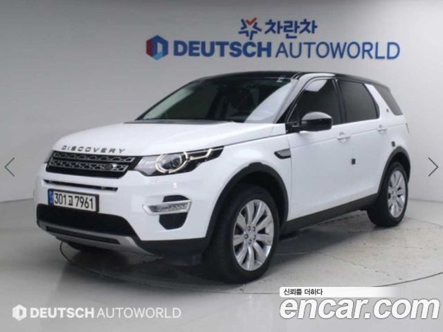 Land Rover Discovery Sport 2.0 TD4 HSE Luxury 2016 — фото 2
