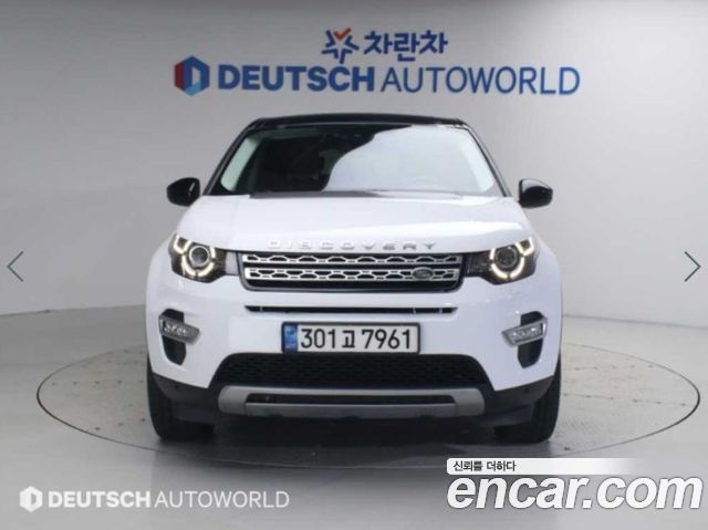 Land Rover Discovery Sport 2.0 TD4 HSE Luxury 2016 — фото 4