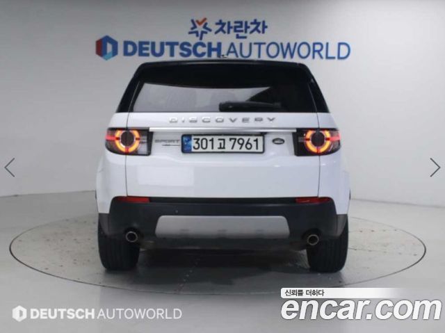 Land Rover Discovery Sport 2.0 TD4 HSE Luxury 2016 — фото 5
