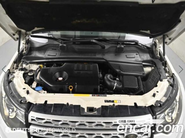 Land Rover Discovery Sport 2.0 TD4 HSE Luxury 2016 — фото 7