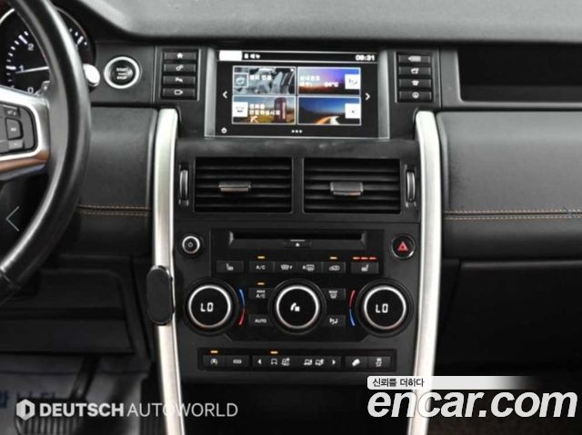 Land Rover Discovery Sport 2.0 TD4 HSE Luxury 2016 — фото 18